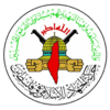 الجهاد الإسلامي تصدر بياناً لمناسبة الذكرى التاسعة والثلاثين